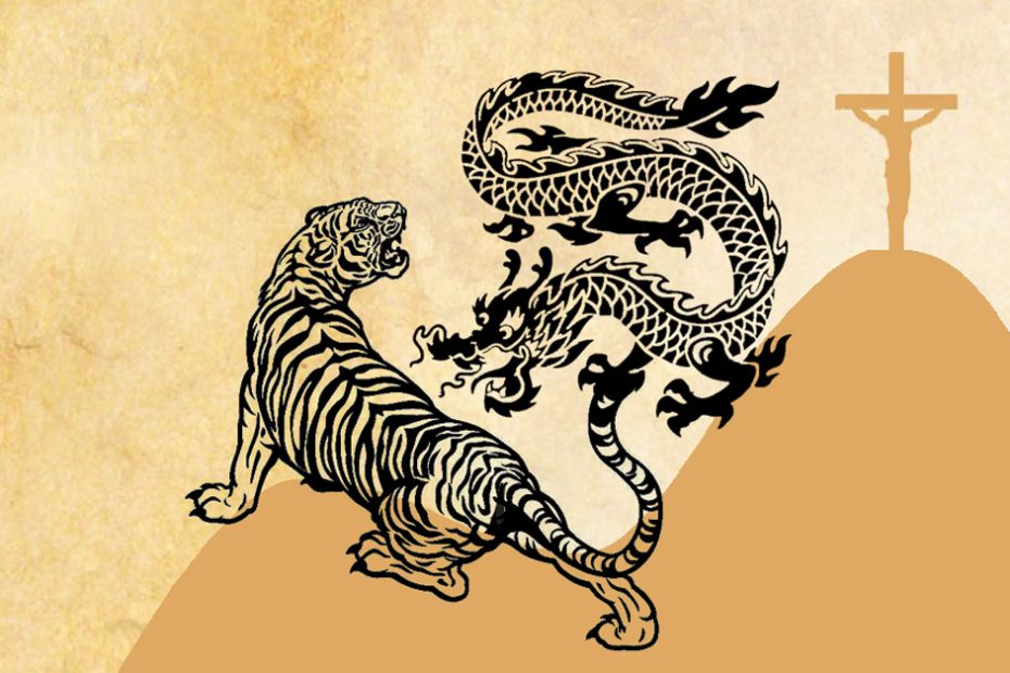 Crouching tiger, chinese philosophy